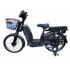 TORNÁDÓ TRD 26 ELEKTROMOS KERÉKPÁR - Kék