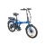 ZTECH ZT-12 Elektromos kerékpár - Kék
