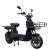 ZT-28A electric moped 60V 32Ah 1500W Samsung