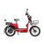 E-mob 33 Elektromos Robogó 25 km/h - Piros