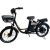 E-MOB23 Elektromos Kerékpár - Fekete