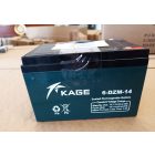 Kage 12V 14Ah akkumulátor, elektromos járművekhez