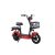 ZTECH ZT-02T elektromos robogó végsebesség: 25 km/h - Piros