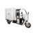ZT-94  Electric Tricycle Cargo72V45AH 3000W dobozos